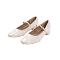 Miniatyrbilde 1 av 3: Where's That From Womens/Ladies Minsk Patent Faux Leather Buckle Detail Wide Low Heel Ballet Shoes