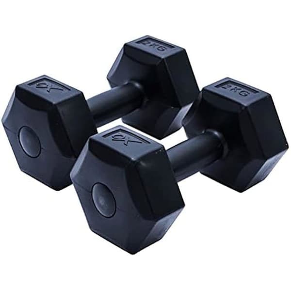 Hantlar - KOOPMAN - 2KG - Set med 2 st - Svart - Kompakt och hållbar design