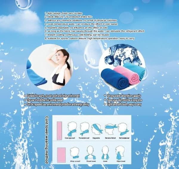 Cooling Towel Cooling towel Sports towel Cooling towel Small