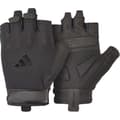 Miniatyrbillede 1 af 5: Adidas Essential træningshandsker sorte