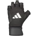 Pikkukuva 4 / 5: Adidas Strength -harjoitteluhanskat mustat