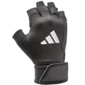 Pikkukuva 2 / 5: Adidas Strength -harjoitteluhanskat mustat