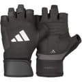 Pikkukuva 1 / 5: Adidas Strength -harjoitteluhanskat mustat