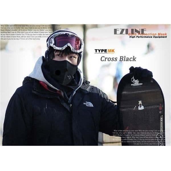 Varm ansiktsmask Paintball Cykling Motorcykel Anti Cold Mask Svart C0884E