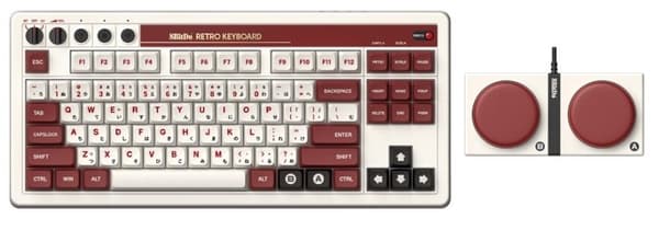8BitDo Mechanical Keyboard Fami Edition