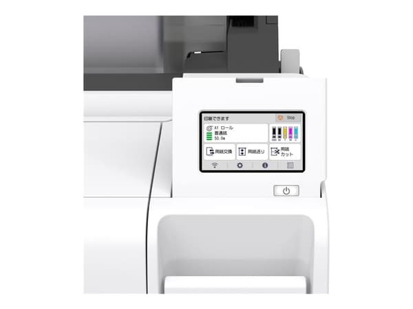 Canon imagePROGRAF TM-240 - 24" storformatsskrivare - färg - bläckstråle - Rulle (61 cm) - Gigabit LAN, Wi-Fi(n), USB 2.0-värd