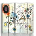 Miniatyrbild 1 av 4: Legendarte - Skärm - Skiljevägg med Recto / verso Print Composition VIII - Wassily Kandinsky cm. 180x170 (5x)