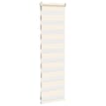 Miniatyrbilde 4 av 11: vidaXL Sebragardin marmor beige stoff bredde 40,9 cm polyester