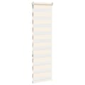 Miniatyrbilde 4 av 11: vidaXL Sebragardin marmor beige stoff bredde 35,9 cm polyester