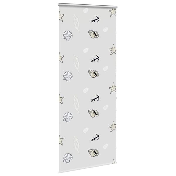 vidaXL Bruserullegardin med kassette 110x240 cm Stofbredde 106 cm