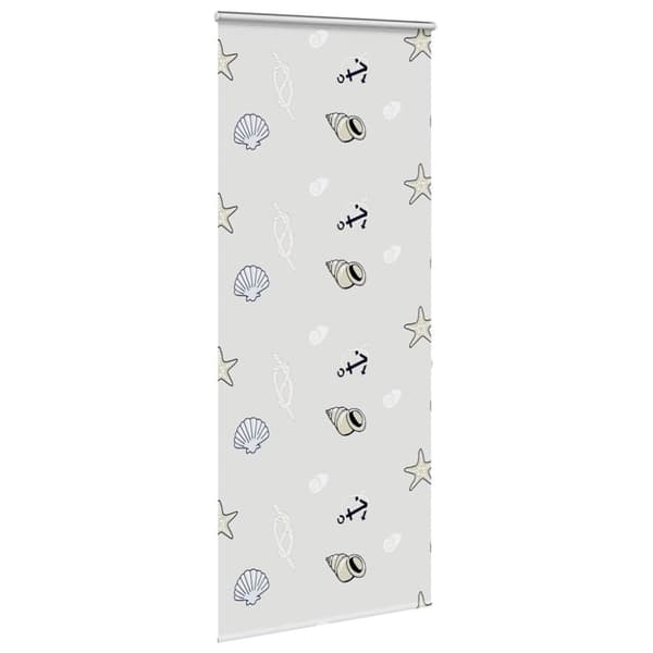 vidaXL Dusjrullgardin Cassonetto 100x240 cm Stoff Bredde 96 cm