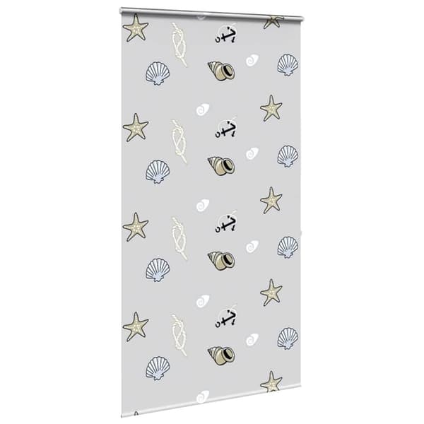 vidaXL Rullaverho kasetilla 130x240 cm kankaan leveys 126 cm