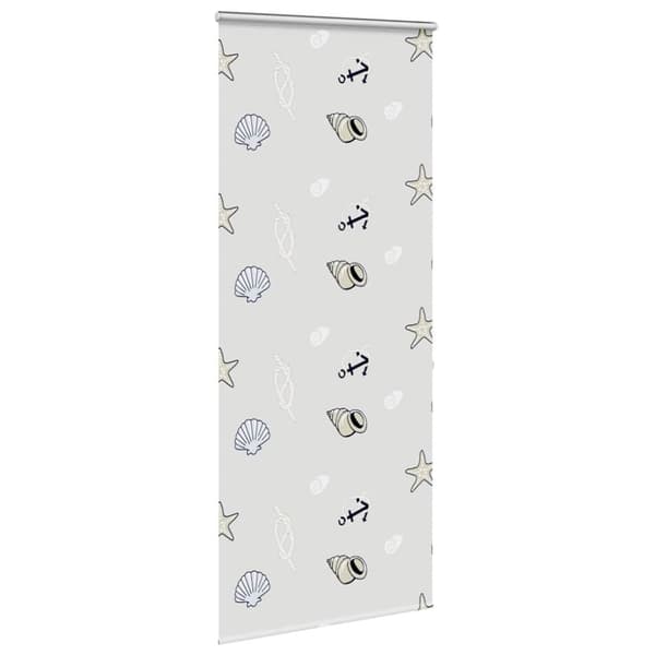 vidaXL Bruserullegardin med kassette 100x240 cm Stofbredde 96 cm