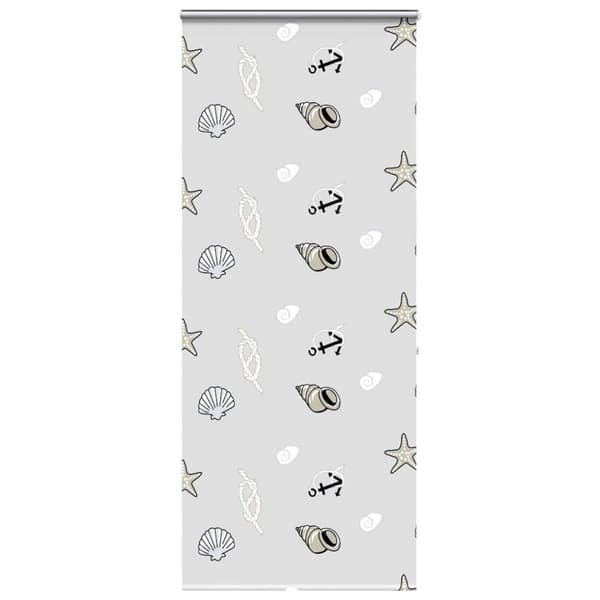 vidaXL Bruserullegardin med kassette 100x240 cm Stofbredde 96 cm