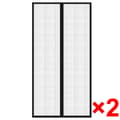Miniatyrbilde 2 av 8: vidaXL Insekt dørforheng 210 x 100 cm 2 stk magnet svart