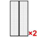 Miniatyrbild 2 av 2: Insektsnät till dörr 210 x 100 cm 2 st magnet svart