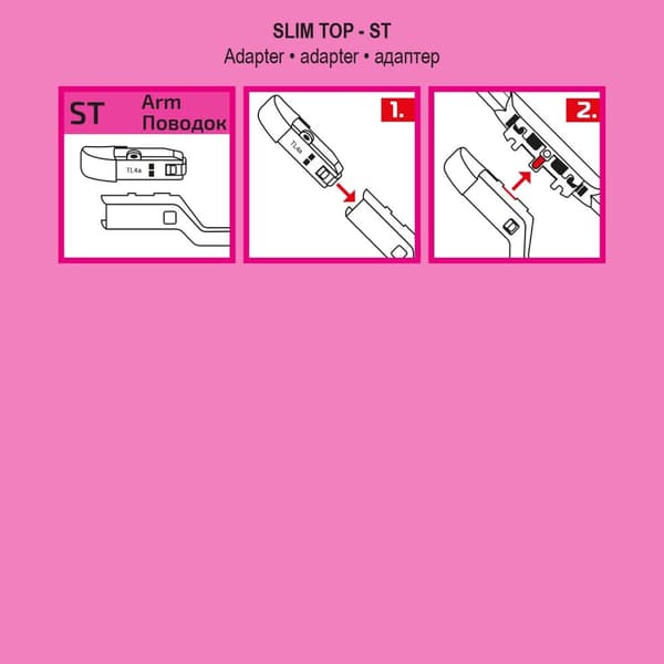 ALCA torkarblad VW GOLF VII / e-GOLF 5G1, BQ1, BE1, BE2 (11.2012 - 03.2021)