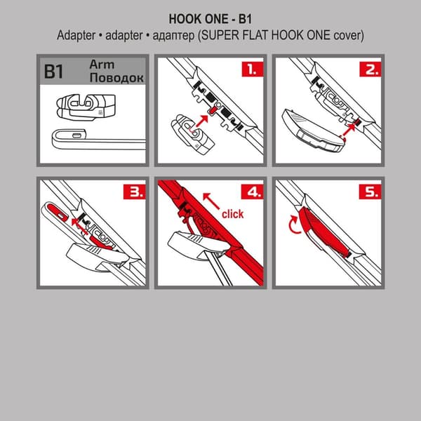 ALCA viskerblade FORD FOCUS DAW, DBW (10. 1998 - 11.2004)