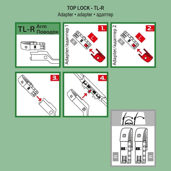 ALCA BYD SEAL U torkarblad (06.2020 - 05.2024)
