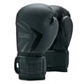 Miniatyrbild 1 av 5: ALLRIGHT SHADOW BOXING HANDSKAR 14oz 1092