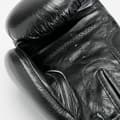 Miniatyrbild 2 av 4: BOXNINGSHANDSKAR TOP PROFESSIONAL12oz ALLRIGHT 1119 svart