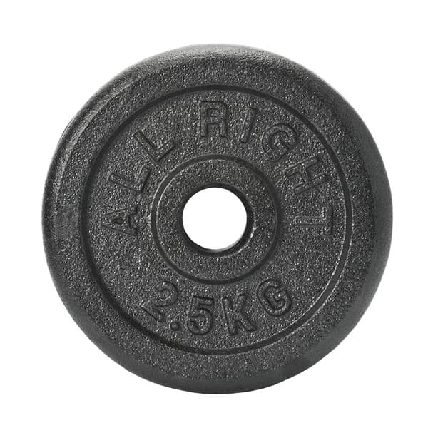 ALLRIGHT MUSTA PAINO 2,50KG