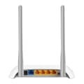 Miniatyrbillede 3 af 4: TP-LINK TL-WR840N - Trådløs router - 4-ports switch - 802.11b/g/n - 2,4 GHz (TL-WR840N)