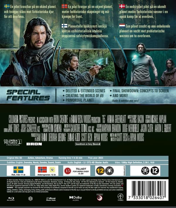 65 (4K Ultra HD + Blu-ray)