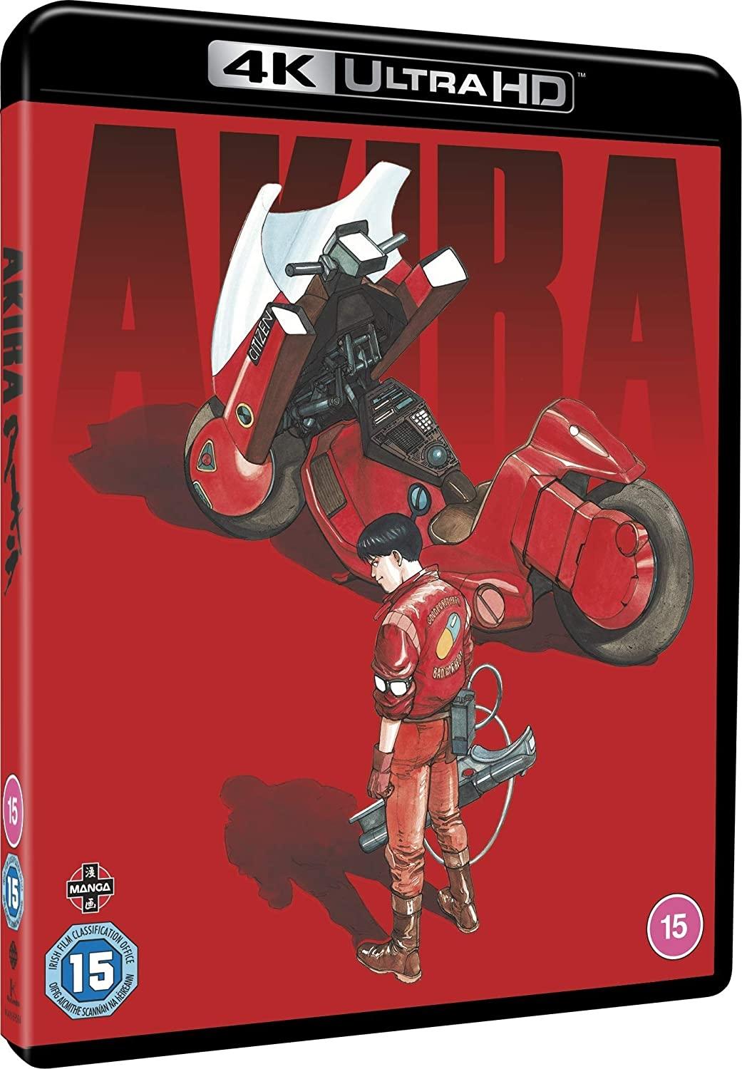 Akira - Limited Edition (4K Ultra HD + Blu-ray) (Import)