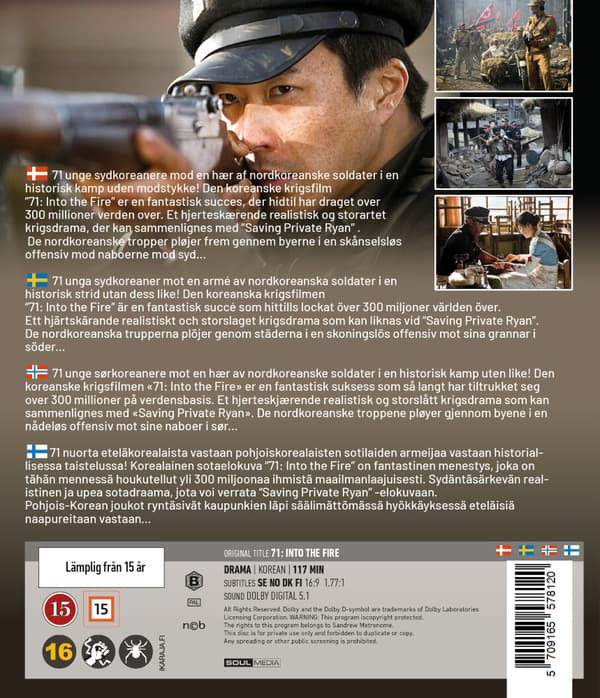 71: Into The Fire (Blu-ray)