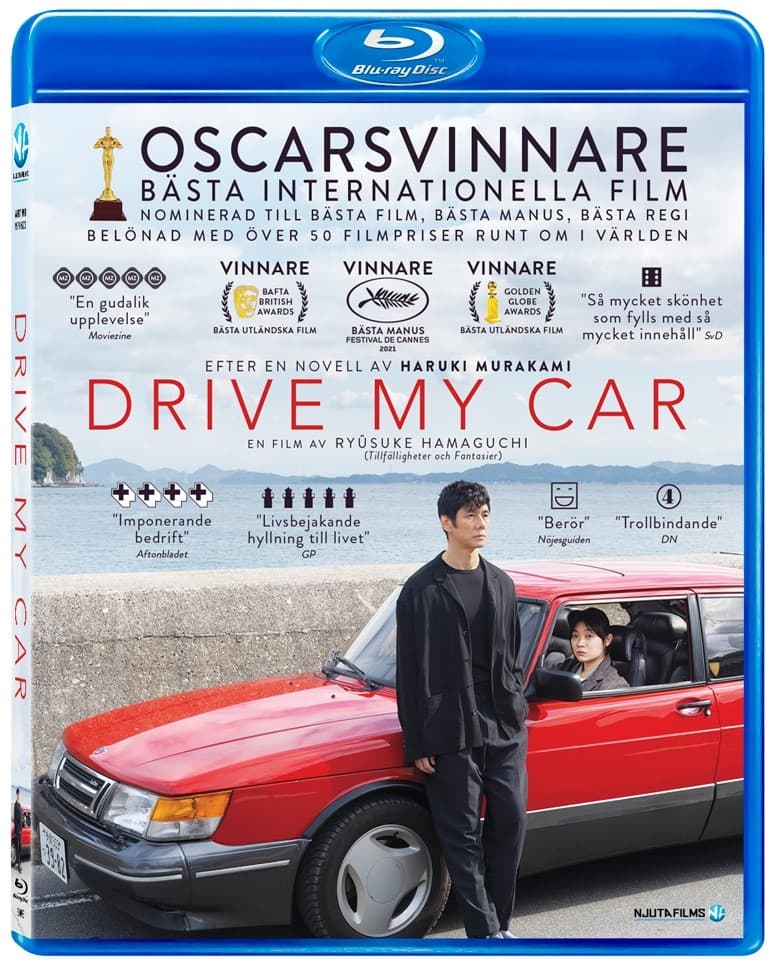 Drive My Car (Bluray) CDON