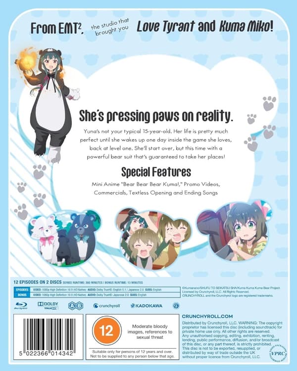 Kuma Kuma Kuma Bear - Season 1 (Blu-ray) (2 disc) (Import)