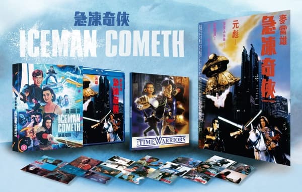 The Iceman Cometh (Blu-ray) (Import)