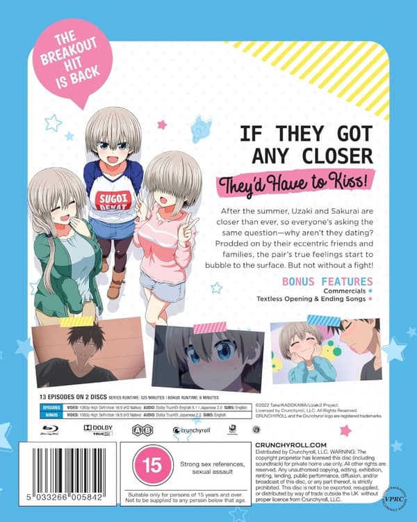 Uzaki-chan Wants to Hang Out! - Season 2 (Blu-ray) (2 disc) (Import)