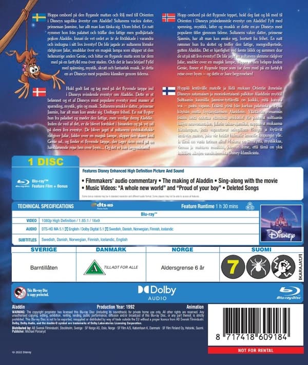 Aladdin (Blu-ray)