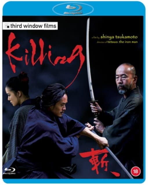 Killing (Blu-ray) (Import)