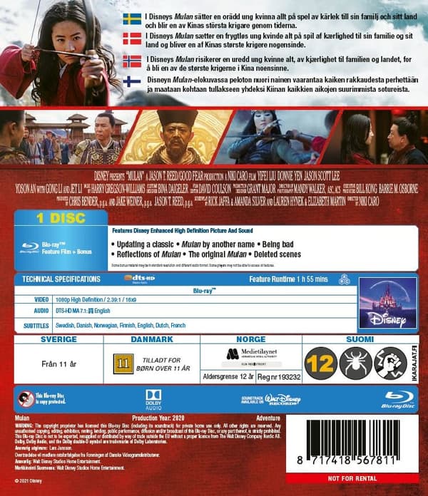 Mulan (Blu-ray)