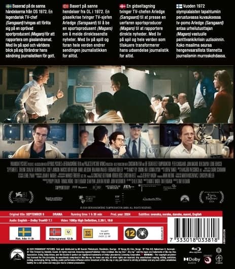 September 5 (Blu-ray)