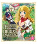 Miniatyrbillede 2 af 2: Banished from the Hero's Party, I Decided to Live a Quiet Life... (Blu-ray) (Import)