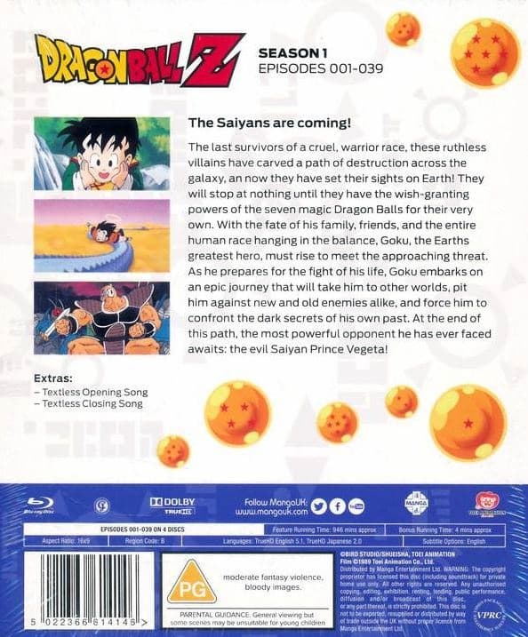 Dragon Ball Z - Season 1 (Blu-ray) (4 disc) (Import)