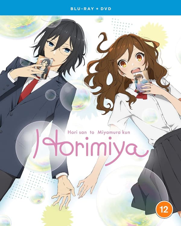 Horimiya: The Complete Season - Limited Edition (Blu-ray) (Import)