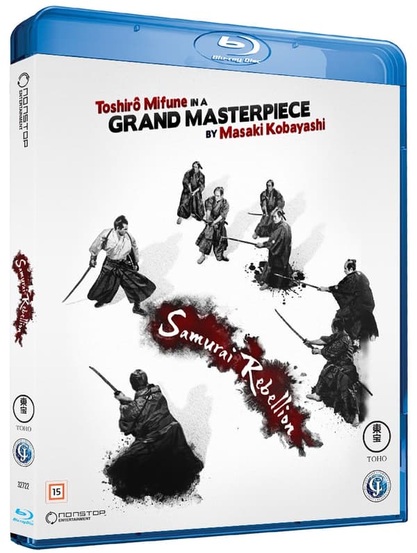 Samurai Rebellion (Blu-ray)