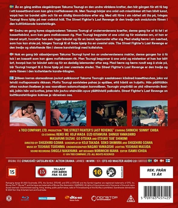 The Streetfighters Last Revenge (Blu-ray)