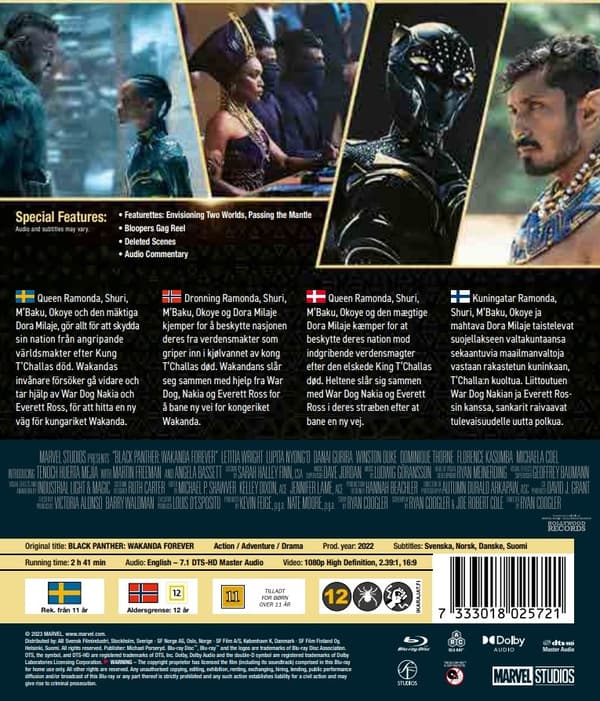 Black Panther: Wakanda Forever (Blu-ray)