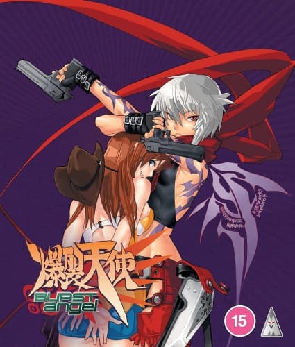 Burst Angel: Complete Collection (Blu-ray) (Import)