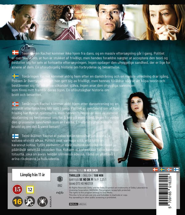 Missing (Blu-ray)