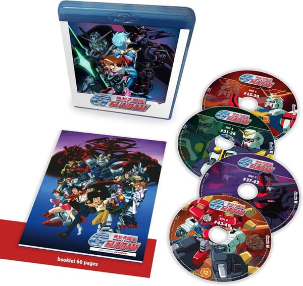 Mobile Fighter G Gundam: Part 2 - Limited Collectors Edition (Blu-ray) (Import)