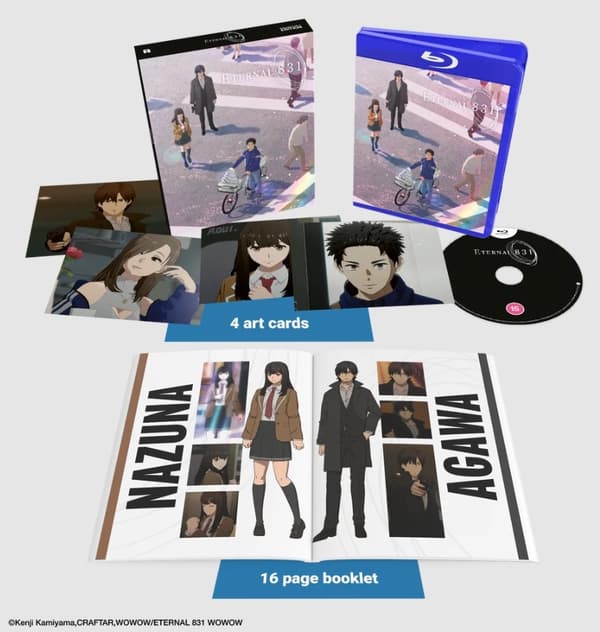 Eternal 831 - Collectors Edition (Blu-ray) (Import)