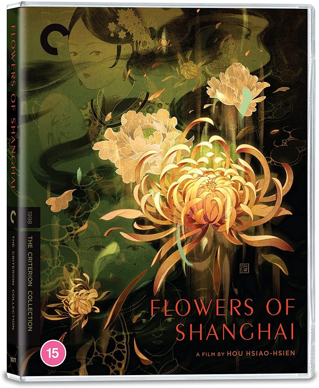 Flowers of Shanghai - The Criterion Collection (Blu-ray)