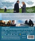 Pikkukuva 2 / 2: Min kusin (Blu-ray)